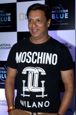 Madhur Bhandarkar at the Launch of National Geographic New Initiative on 21st April 2017